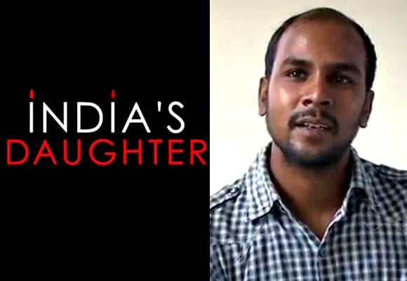 India's Daughter