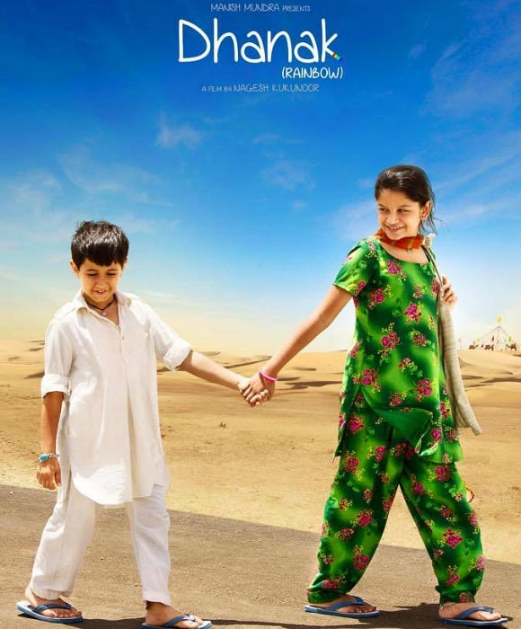 LIFF London Indian Film Festival Dhanak Rainbow