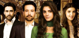 Best Pakistani TV Dramas of 2015