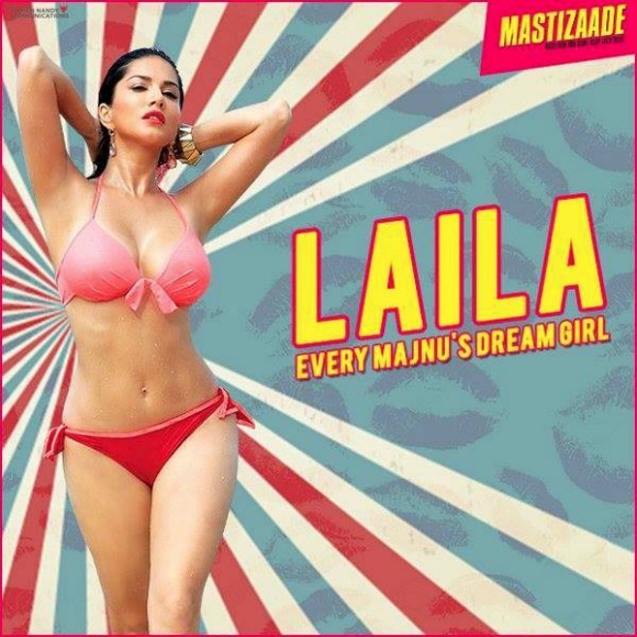 Mastizaade, the sex comedy film starring Sunny Leone, has finally released its teaser trailer.