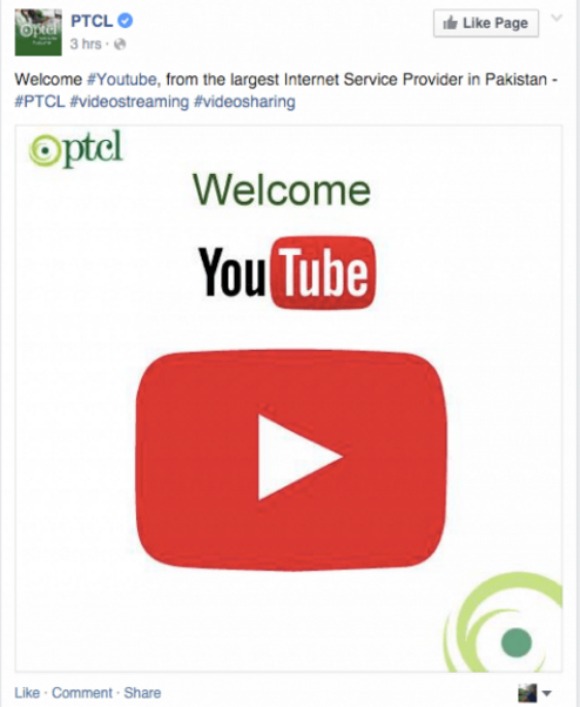 youtube ban lifted in pakistan - additional