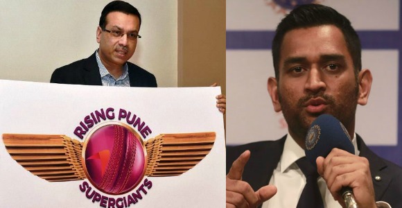 Indian Premier League 2016 Preview