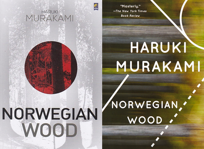 5 Finest Novels of Haruki Murakami