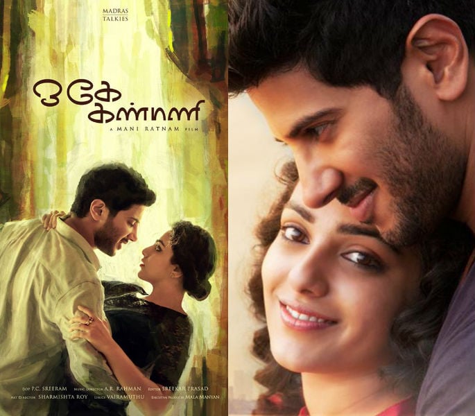 Vincitori del South Indian International Movie Awards 2016