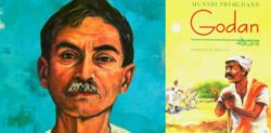 Munshi Premchand 136th Birth Anniversary Celebrated