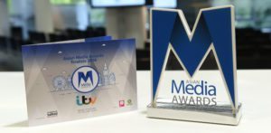 The Asian Media Awards 2016 Finalists