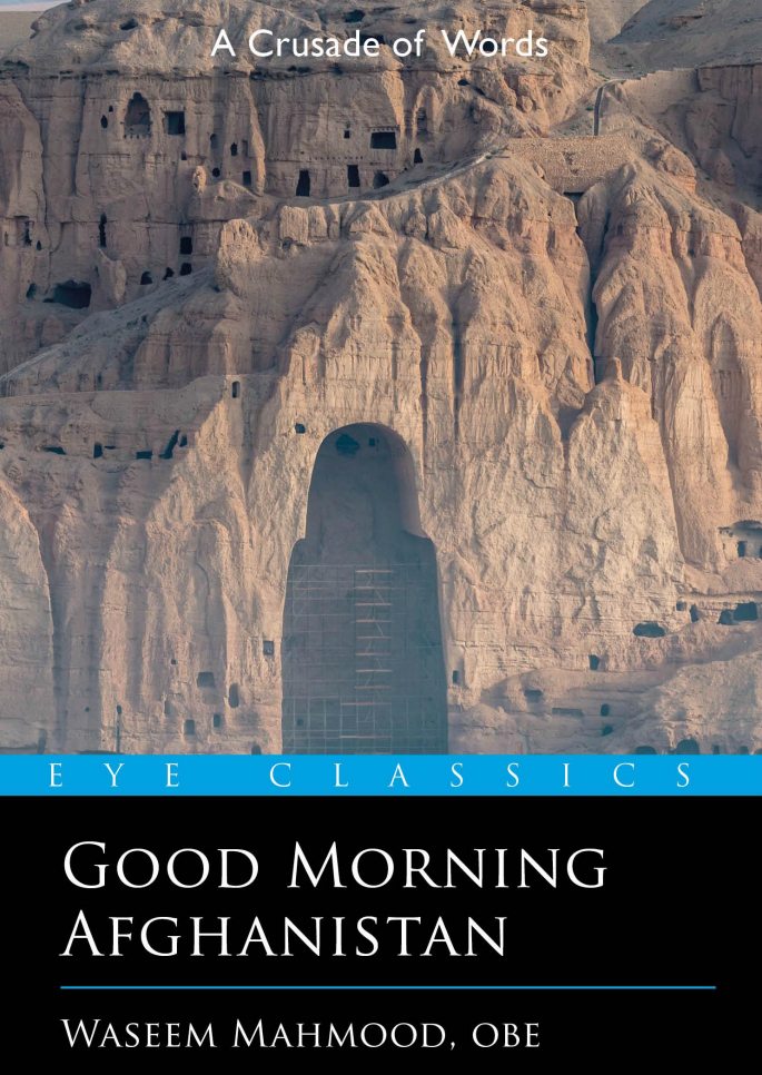 good-morning-afghanistan-featured-2
