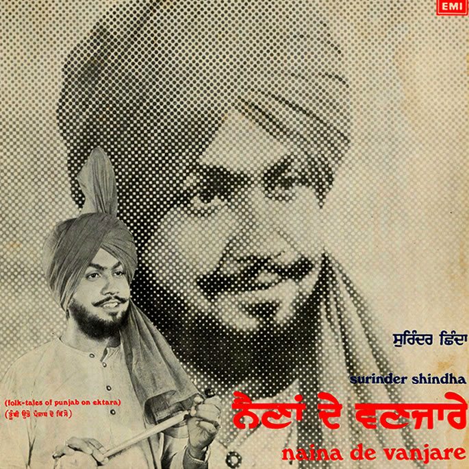 10 Punjabi Vinyl Records you Must Have