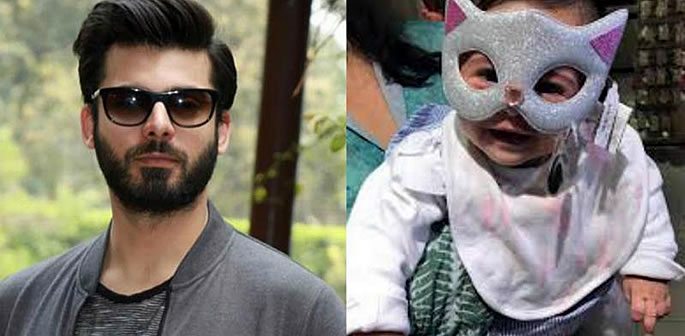 Fawad Khan's Daughter looks Adorable and Cute