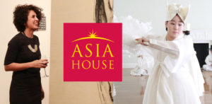 Win a Free Asia House Arts Membership for 1 Year!