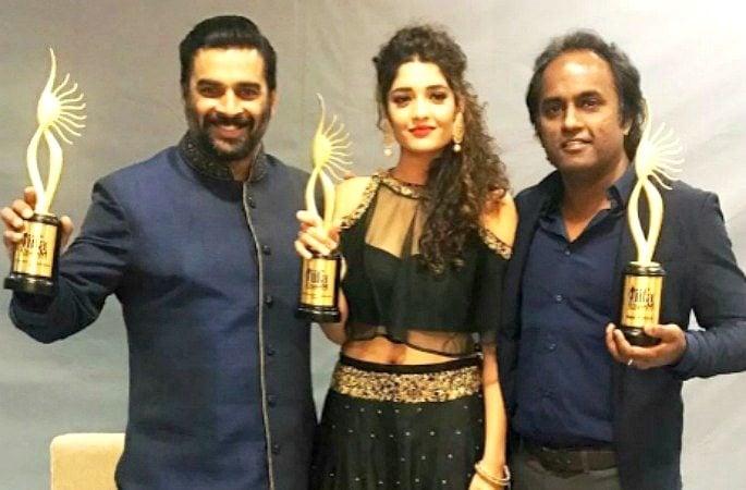 Awards 23