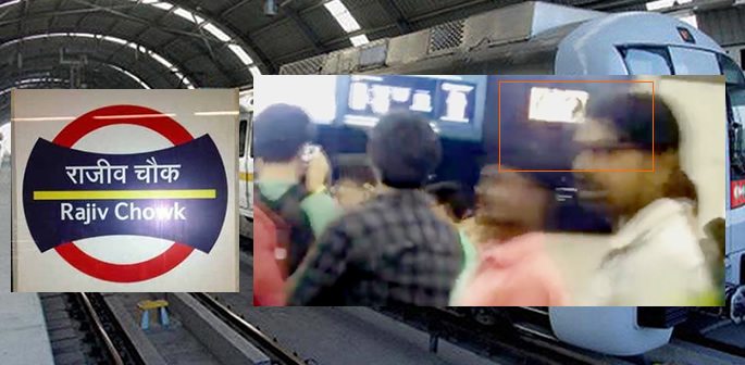 'Porn Clip' video plays on Screen at Delhi Metro Rajiv Chowk Station