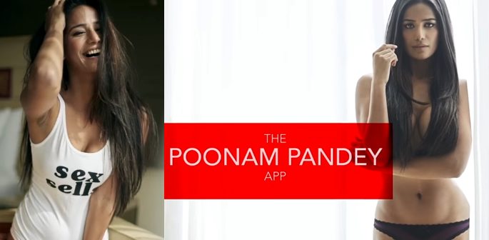 Poonam pandey app