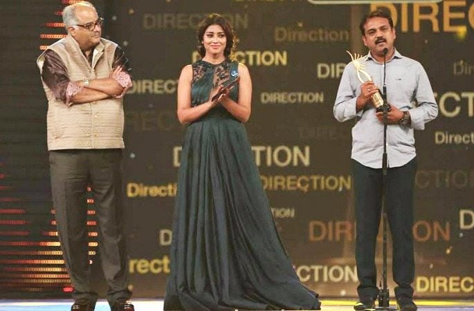 IIFA Utsavam 2017 Witnesses a Low Celebrity-Turn Up