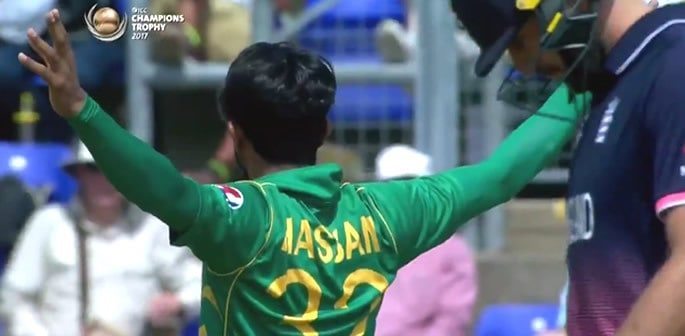 Pakistan yaishangaza England kufikia fainali ya Kombe la Mabingwa 2017