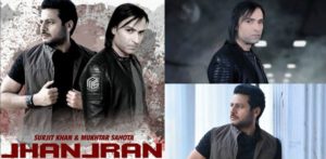 'Jhanjran' is Infectiously Catchy by Mukhtar Sahota and Surjit Khan