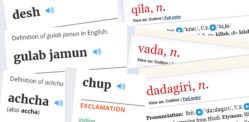 New Indian Words added to the Oxford English Dictionary