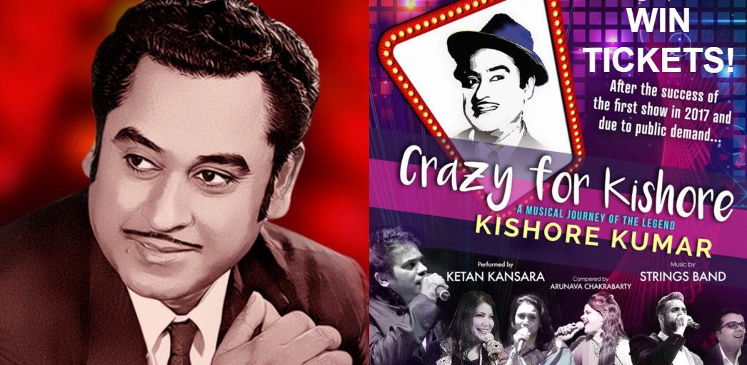 Win Tickets to see Kishore Kumar: The Musical Journey