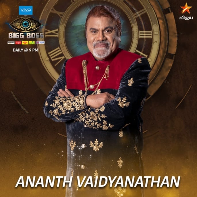 Big Boss Tamil 2 Contestant Ananth Vaidhyanathan