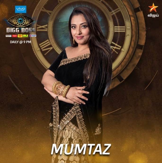 Big Boss Tamil 2 Contestant Mumtaz