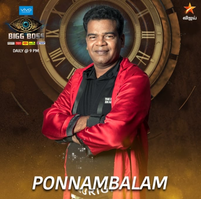 Big Boss Tamil 2 Contestant Ponnambalam