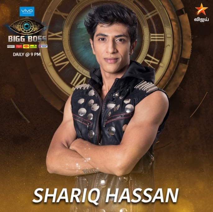 Big Boss Tamil 2 Contestant Shariq Hassa