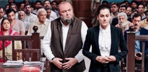 mulk trailer