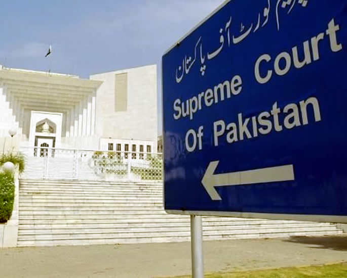 pakistani mother daughter - supreme court