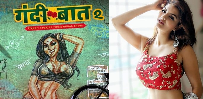 Anveshi Jain Sex Scene - Anveshi Jain shocked at Leak of her Sex Clip from Gandii Baat 2 ...