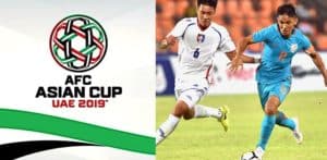 AFC Asian Cup 2019 Football Tournament Kicks Off in UAE f