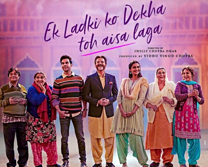 Ek Ladki Ko Dekha Toh Aisa Laga: An Unexpected Love Story - Film Poster