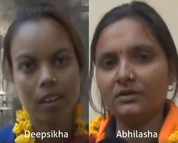 Two Indian Women divorce their Husbands to Marry Each Other - deepsikha alibasha