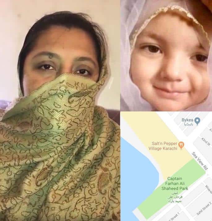 Pakistani Woman caught for Drowning her Baby Daughter at Sea - daughter