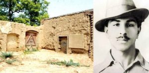Home of Shaheed Bhagat Singh in Pakistan to be Restored f