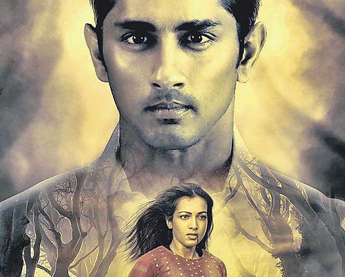 10 Best Upcoming Tamil Movies of 2019 - Aruvam