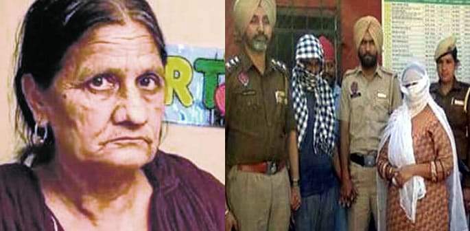 Daughter-in-Law paid Killer to Murder Mother-in-Law in Punjab f