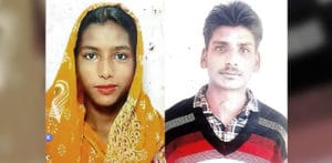 Indian Husband kills Wife demanding Rs 100 from Her f