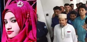 Murdered Nusrat wrote Principal's Sexual Abuse in Exercise Book f