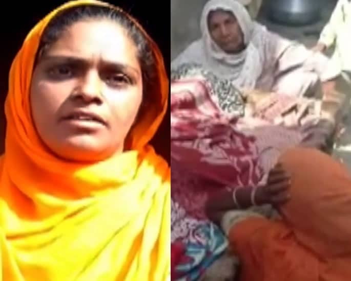 Punjab Woman aged 21 Murdered after Marrying ‘UK‘ Man over 50 - Manpreet Kaur