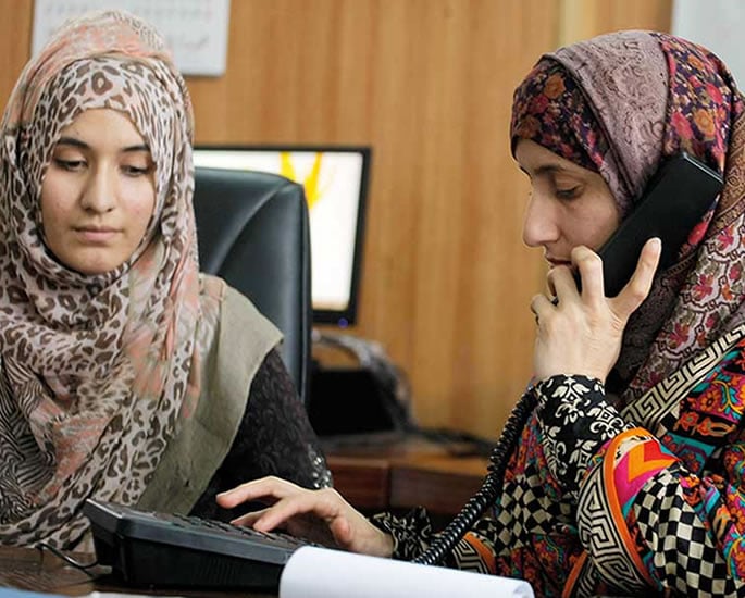 How Sexist is Pakistani Society Towards Women - technology