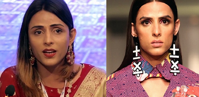 Pakistani Trans Model Kami Sid accused of Rape & Threats f