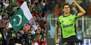 5 Reasons Why International Cricket Should Return to Pakistan f