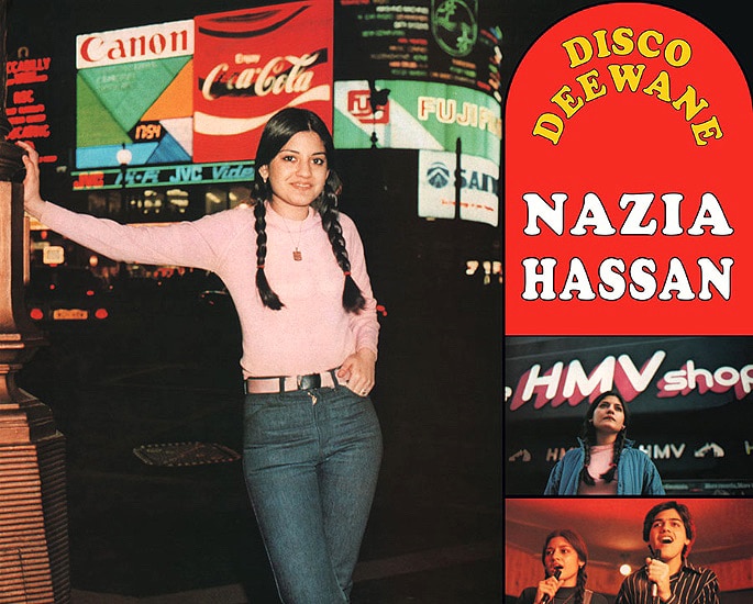 Aap Jaisa Koi: 10 Timeless Nazia Hassan Songs - Tere Kadmon Ko
