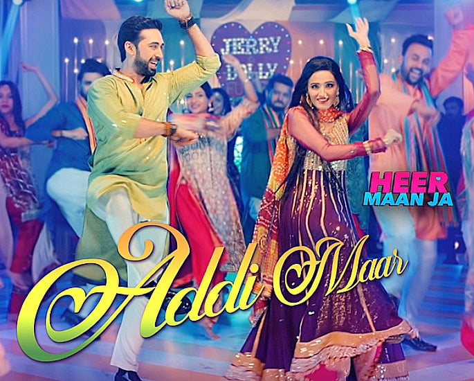 Addi Maar: The Electrifying Wedding Dance Song of 2019 - IA 1