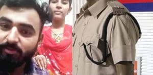 Newly Married Intercaste Couple plea for Police Protection f