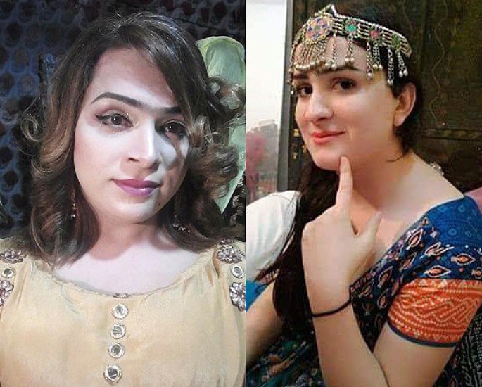 Transgender shot by 'Unhappy' Father in Pakistan - IA 1