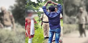 Indian Lovers caught by Police for Being Together in Park f