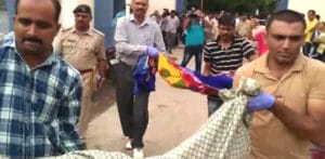 Indian Policeman kills Three Sons after Argument with Wife f