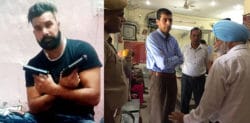 Punjabi Gangster robbed Rs 7.7 Lakhs from Punjab National Bank