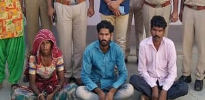 Indian Wife and Lover arrested for Poisoning her Husband f